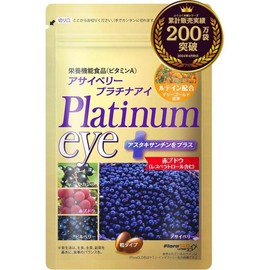 Fukufuku Honpo Acai Berry Platinum Eye 33 Capsules 1 / 후쿠후쿠 혼포 아사이베리 플래티넘 아이 33캡슐 1개