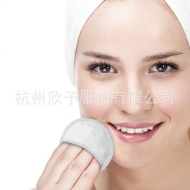 Large 3-Layer Bamboo Fiber Washable Makeup Remover Pads 8cm 8x8/Gray 10ea