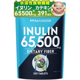 Industry's Highest Standard Amount Inulin, 65,500 mg, Water Soluble Dietary Fiber, Large Capacity, 300 Tablets, Domestic Manufacturing, Catechin, Jerusalem Artichoke, Bifidobacteria, Lactic Acid