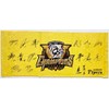 Hanshin Tigers Series Championship Commemorative Face Towel, Approximately 31.9 x