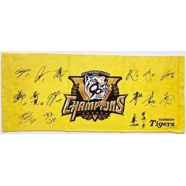Hanshin Tigers Series Championship Commemorative Face Towel, Approximately 31.9 x 13.4 inches (810 x 340 mm) (2025 CELEAGUE WINNER LOGO Face Towel)