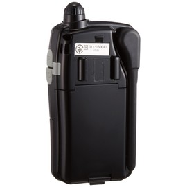 F.R.C EXPLORER Specified Low-Power Transceiver 2 piece set ET-20X