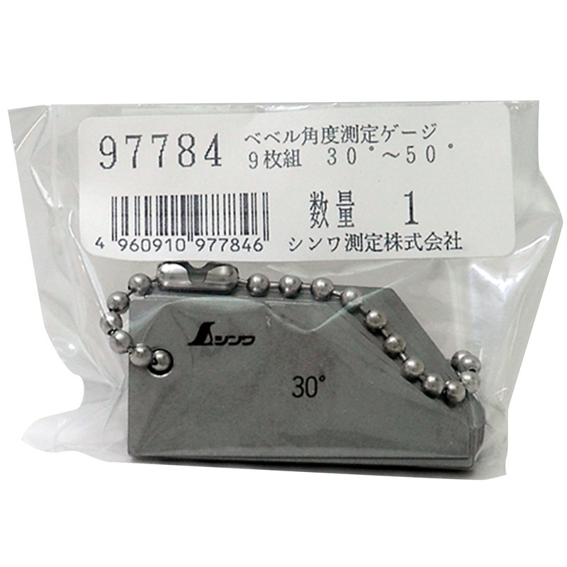 sinwa測定 Bevel Angle Measuring Gauge 30 ° – 50 ° Set of 9 97784 
