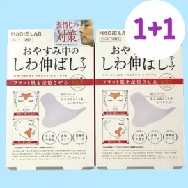 신상 1+1 주름살 개선 트렌드 입가 잘때붙이는 페이스 미간 얼굴 눈밑 패치 팔자 주름 스티커 눈가 방지 테 [1+1 (3번 긴타입)] New 1+1 Wrinkle Improvement Trend Patches for Mouth and Eye Area to Stick While Sleeping [1+1 (Long Type 3)]