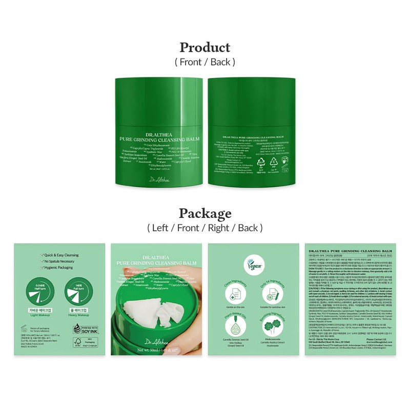 Dr.Althea [Dr.Althea]Pure Grinding Cleansing Balm 50ml
