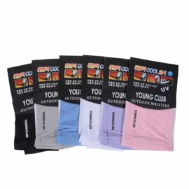 UV Protection Aqua Cooling Arm Sleeves for Women FREE Blue