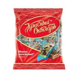 Chocolate Candies Mishka Kosolapy Toed Clumsy Bear 200g/7.05oz Nutty Paste with Wafers and Chocolate Glaze in Individual Wraps Gourmet Imported Russian Candy Sweets Bars UNICONF Krasnyi Oktyabr