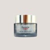 [Elumam] Hyaluron 3X Night Cream 50ml / [엘루맘] 하이알루론 3X 나이트 크림 50ml
