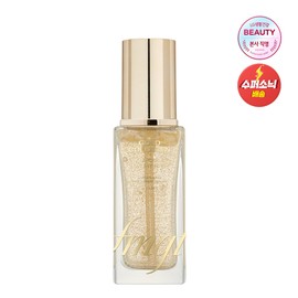 더페이스샵 골드콜라겐 앰플 럭셔리 베이스 40ml