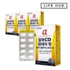 Life Hub [Life Herb] Life Herb Alpha CD One Day