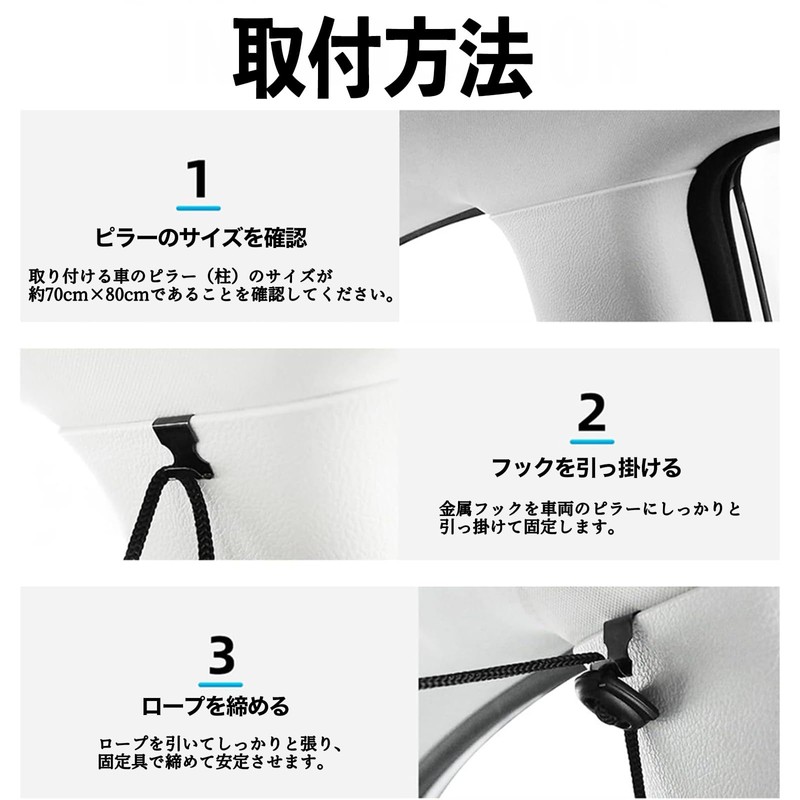 WeCar スバル レガシィアウトバック BT5 BT系 車用カーテン 間仕切りカーテン サンシェード プライバシー保護 車日よけ