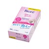 Biore Wafushi Cotton Moisture Rich Moisture 44 Sheets Pink (x