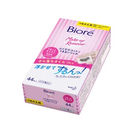 Biore Wafushi Cotton Moisture Rich Moisture 44 Sheets Pink (x 1)