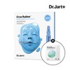 Dr. Jart+ 닥터자르트 크라이오 러버 모이스처 마스크 (+머드 마스크 1매)