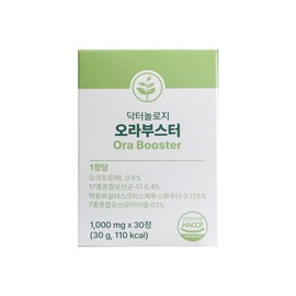 Doctorology Dr.Nology Aura Booster Oral Lactobacillus 1000mg x 30 tablets 1 unit / 닥터놀로지 오라부스터 구강유산균 1000mg x 30정 1개