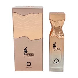 Areej Hannan 1.7 oz EDP unisex
