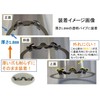 Nail Aid 0.6 inch (14 mm) Winding Nail Correction Self-Winding