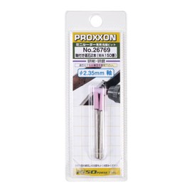 PROXXON No. 26769 Whetstone with Shaft [Trapezoidal Type 0.12 inch (3.0 mm) Shaft Diameter 0.09 inch (2.35 mm) WA Whetstone #150]