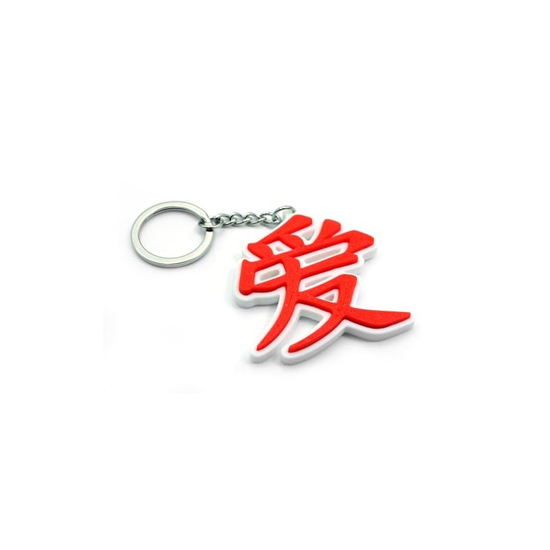 Generico Japanese Kanji Chinese Love Affection Love Keychains 3D Printing,
