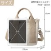 Sitengle Women's Tote Bag, Canvas Shoulder Bag, Crossbody Crossbody 2-Way