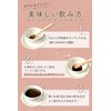 Kokudai Agricultural Produce Brown Rice Coffee, 7.1 oz (200 g),