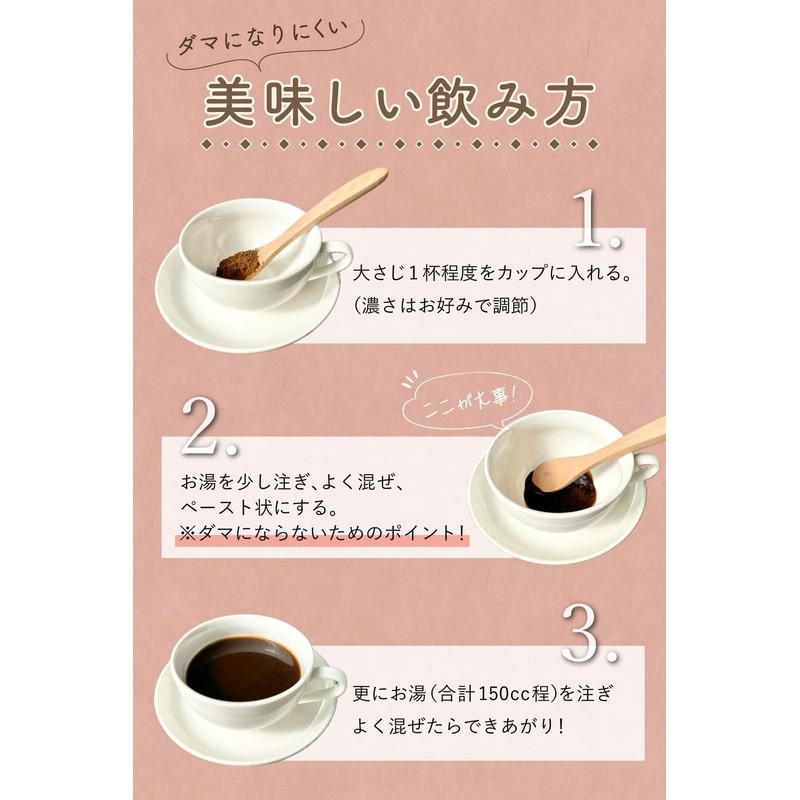 Kokudai Agricultural Produce Brown Rice Coffee, 7.1 oz (200 g),