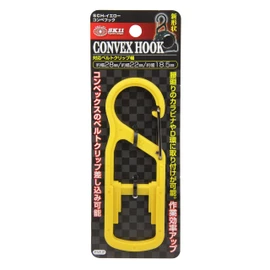 SK11 Conveyor Hook, Belt Clip Insert, SCH-Yellow