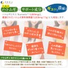 Fine Japan Demon Barley Extract, 680 Capsules, Vitamin C, Vitamin