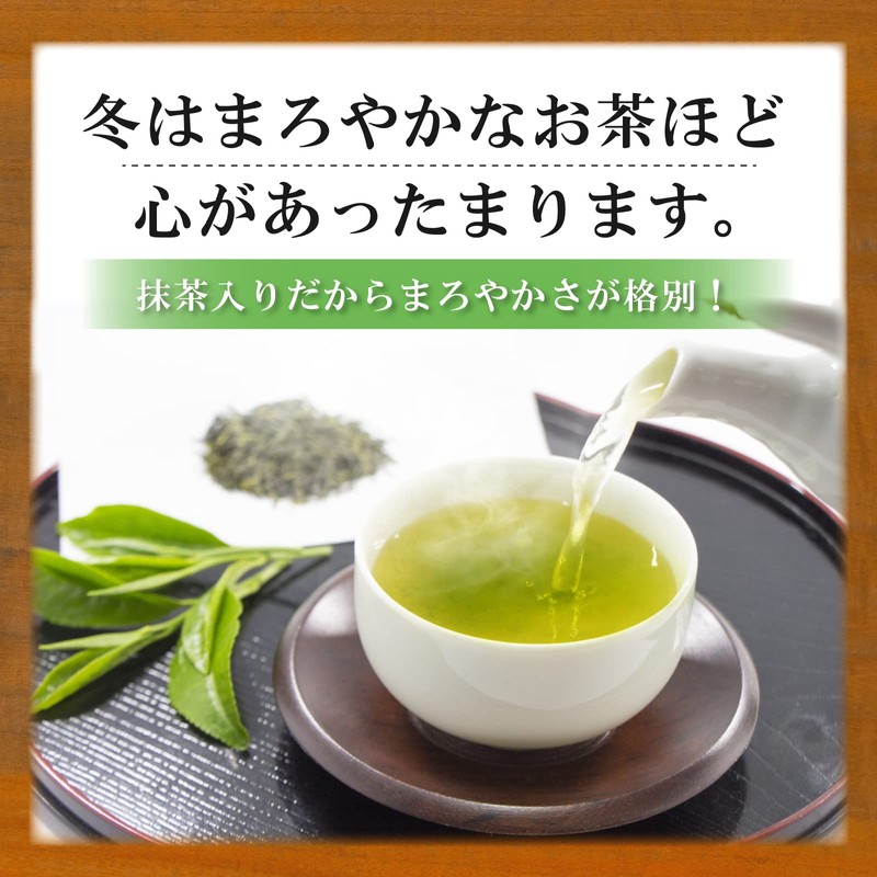 Chiran Tea Bag, Green Tea, Approx. 0.2 oz (6 g)