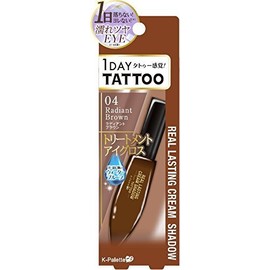 K Palette Real Lasting Cream Shadow 04