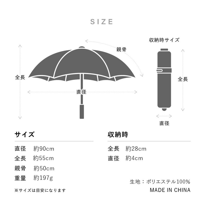 Waterfront Umbulatio S350-0901BK1-BG Women's Folding Umbrella, Parasol and Parasol, Slender