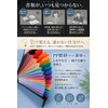 【大量の書類をまとめて収納】 fogman ドキュメントファイル A4 12インデックス 24ポケット 防水 薄型 ブラック (ブラック)
