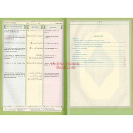 The Noble Quran: Color Coded,Transliteration in Roman Script with Original Arabic Text (Mushaf Al-Madinah) and English Translation of the Meanings (Turquoise Blue)