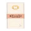 Soebumi Note LS524 Mino Washi (Nakayoshi Shimaenaga)