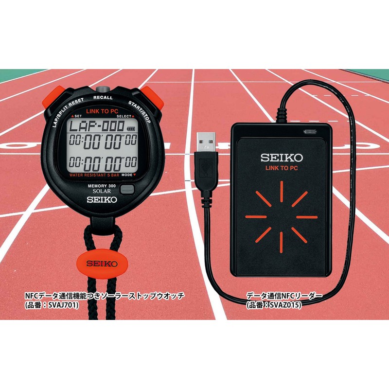 Seiko SVAJ701 Data Communication Solar Stopwatch Block Memory