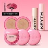 Kiss (현대홈쇼핑)KEYTH 키스쿠션 썸머 스페셜 최대용량 패키지 (KEYTH) Kiss Cushion Summer Special Maximum Capacity Package