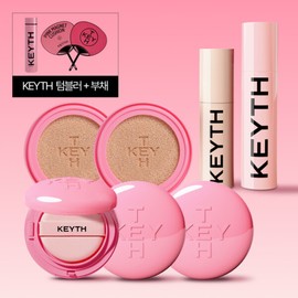 Kiss (현대홈쇼핑)KEYTH 키스쿠션 썸머 스페셜 최대용량 패키지 (KEYTH) Kiss Cushion Summer Special Maximum Capacity Package