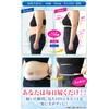 Baby-mine Girdle, Postpartum Pelvic High Waist Bloated Stomach Tightening Pelvic