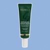 Selmuller Cellmuller Centelbiome Repair Cream 50ml + additional sample / 셀뮬러 센텔바이옴 리페어 크림 50ml+추가샘플