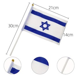 50 Packs Israel Flags Hand-hold Mini Flag Small Hand-waved Israeli Bunting on Plastic Sticks Party Parade Celebration Sports Football Game School Events Festival Outdoor Decoration