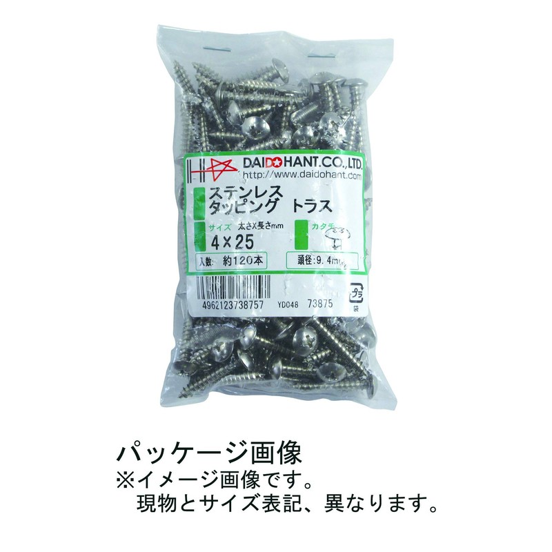 DAIDOHANT 10173868 Stainless Steel Tapping Screw [Truss Head] (Nominal Diameter