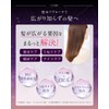 Riasu Deep Moisture CICA Treatment [Salon Treatment, Intensive Damage Repair,