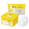 MISSHA BITASY PLUS Large Capacity Mask, Pom Pom Pudding, Pack
