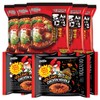 Paldo Fun & Yum Extremely Hot Spicy Noodles Set, 4