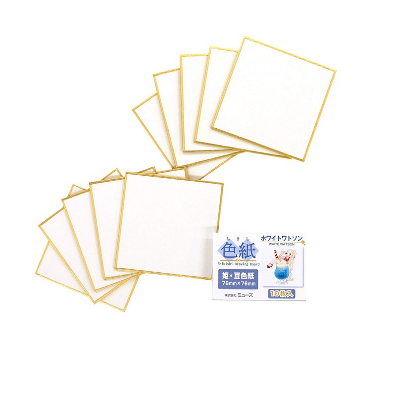 Muse Watercolor Paper, White Watson Paper, Hime and Bean Color
