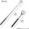 Audiofan Elbow Hand Extendable Approx. 17.7 inches (45 cm) (Extended)