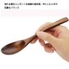 YFWOOD Natural Wooden Spoons, Set of 5, 7.9 inches (20