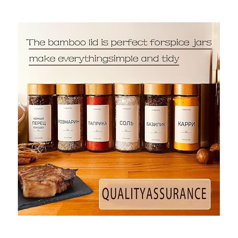 16 Pcs Bamboo Spice Jar Lids Fits Square Containers Seasoning