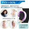 Park Lane Neck Cooler Hands Free Cooling Pack Blue Cool