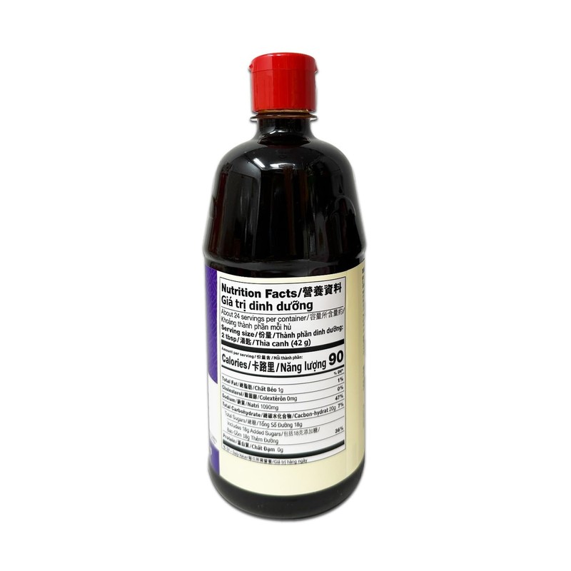 LKK Lee Kum Kee Hoisin Sauce 36 Oz (Hoisin Sauce